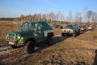 zdjęcie nr 10