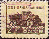 Fotka nr 3 z 14