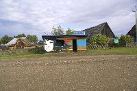 zdjęcie nr 35