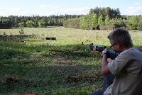 Fotka nr 5 z 14