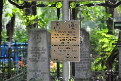 zdjęcie nr 40