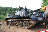 Fotka nr 2 z 6