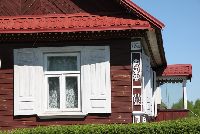 zdjęcie nr 7