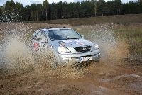 Fotka nr 3 z 30