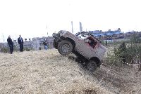 Fotka nr 2 z 3