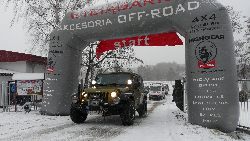 Fotka nr 3 z 7