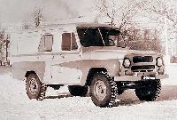 Fotka nr 4 z 5