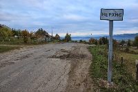 Fotka nr 1 z 48